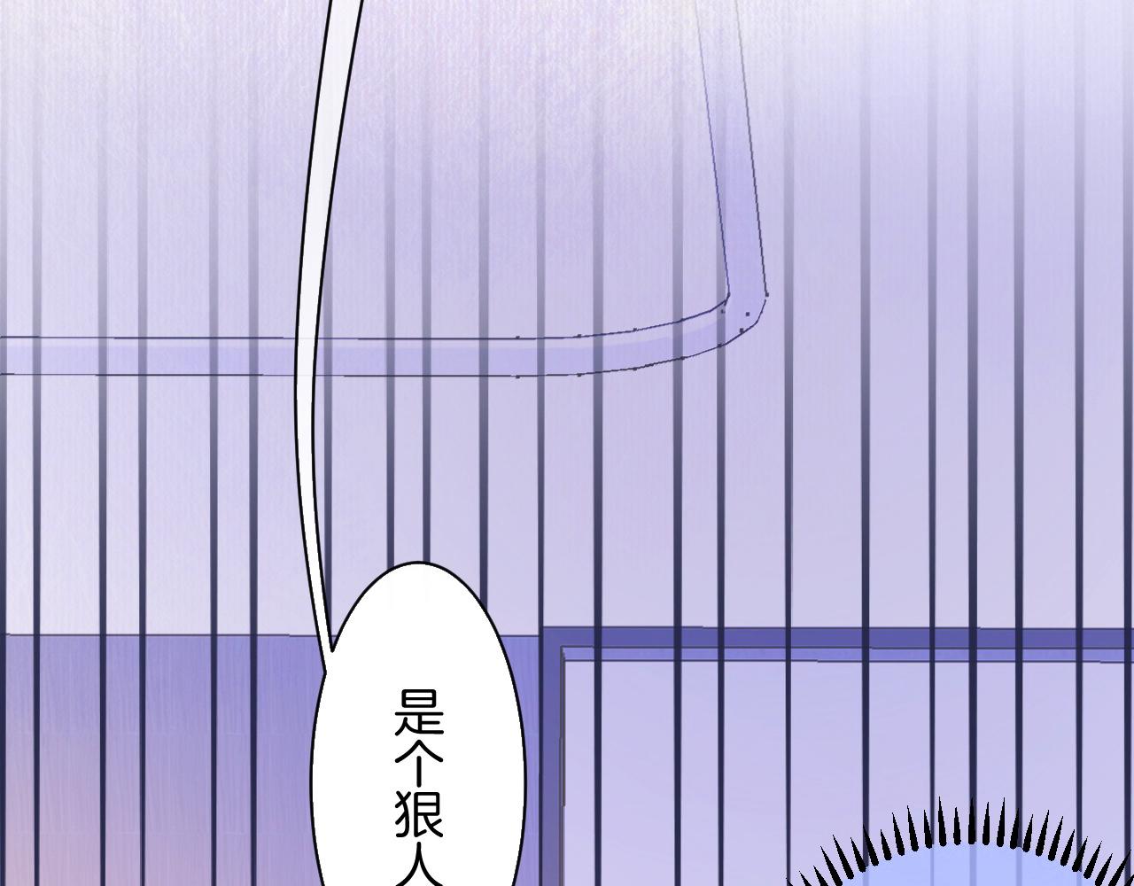 18-合作的邀约127