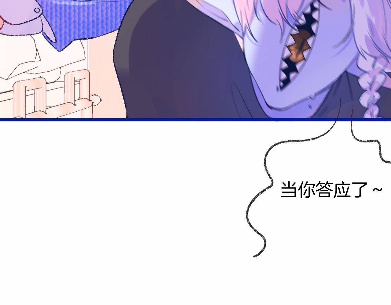 18-合作的邀约130