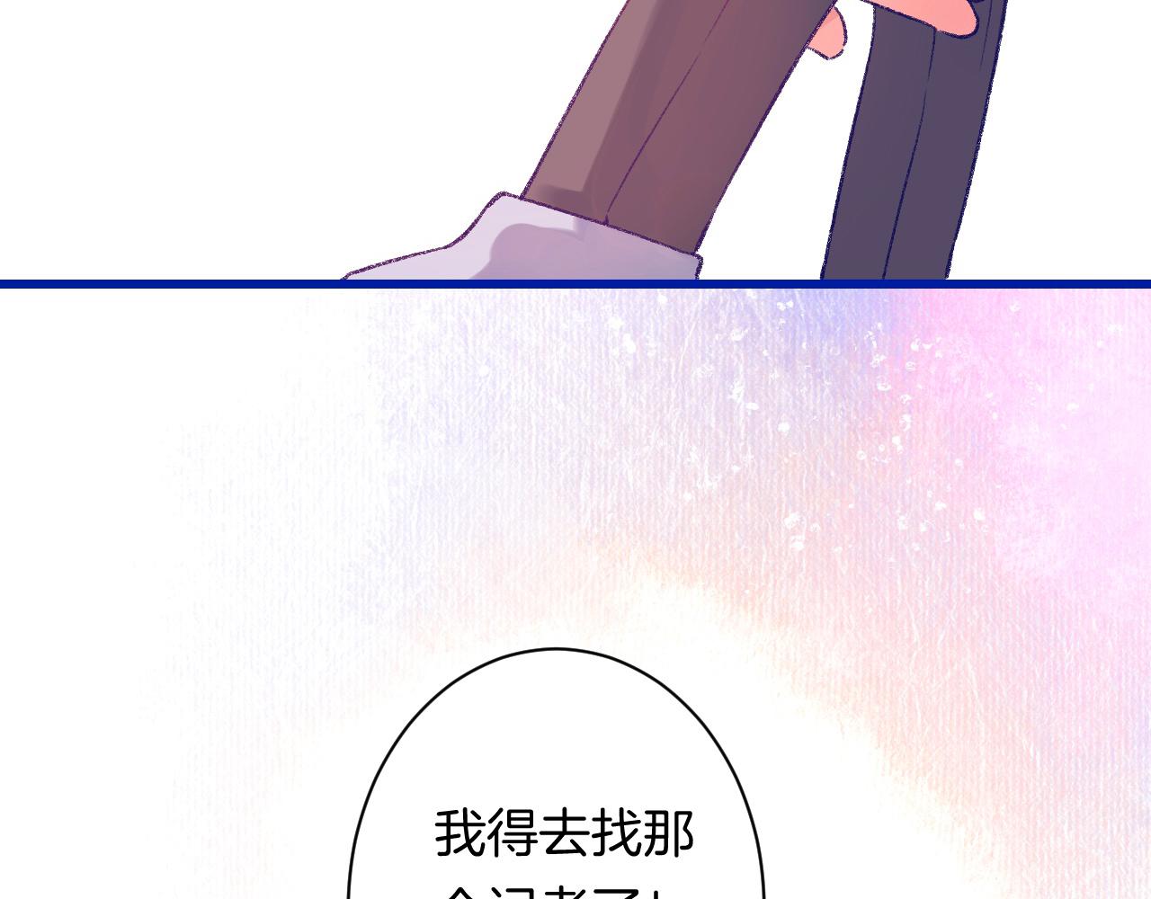 18-合作的邀约134