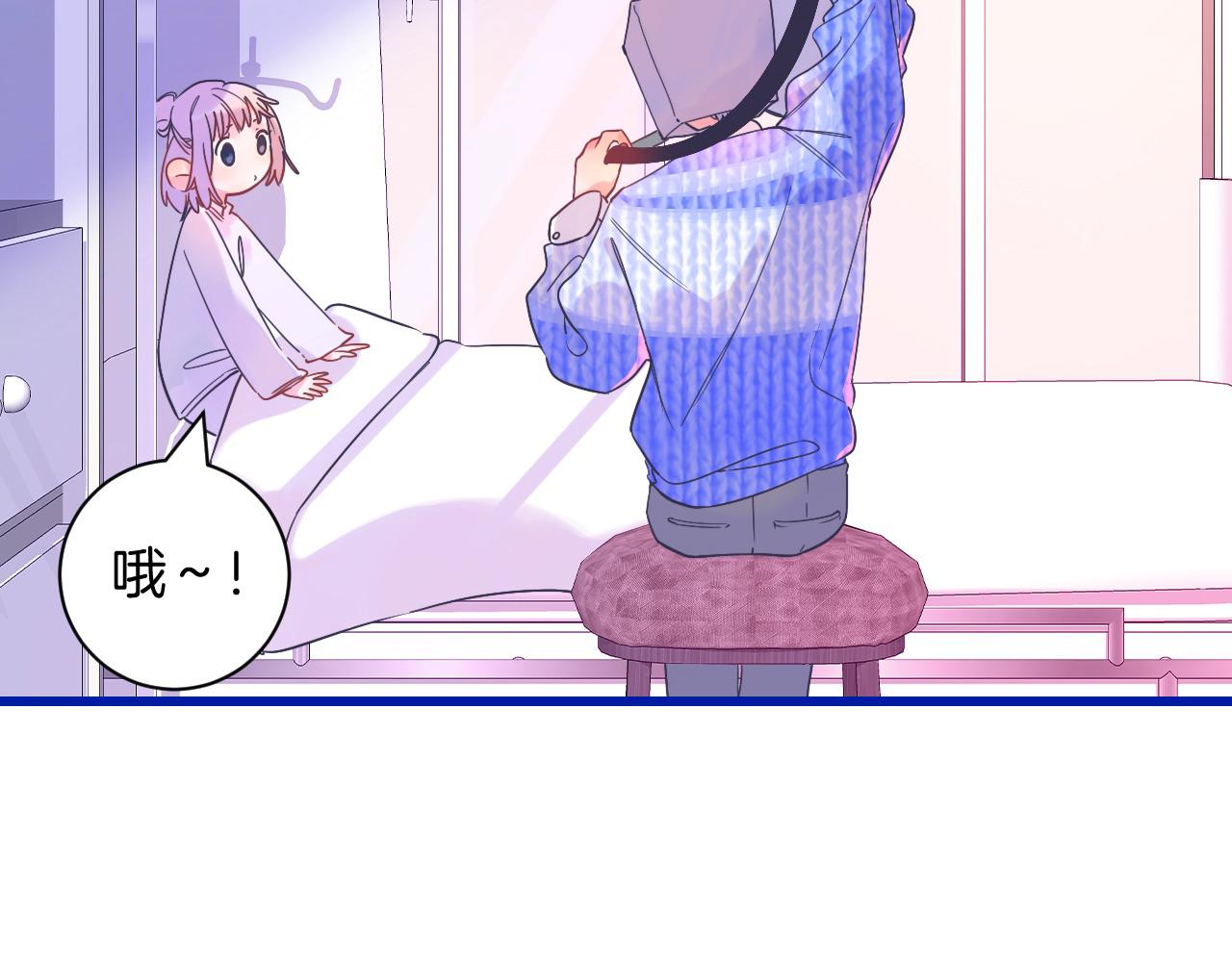 18-合作的邀约14