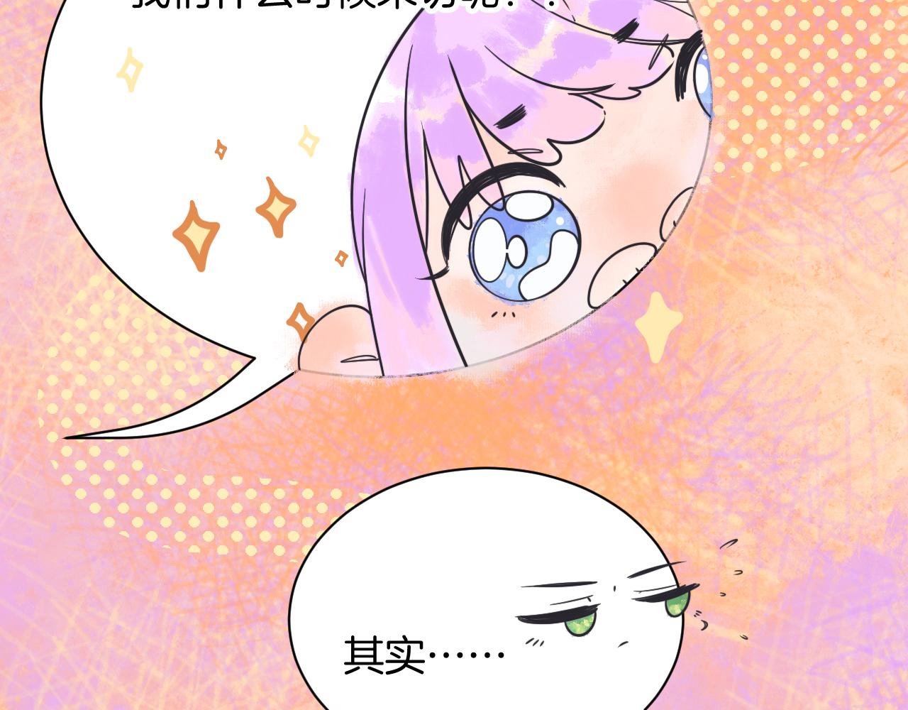 18-合作的邀约17