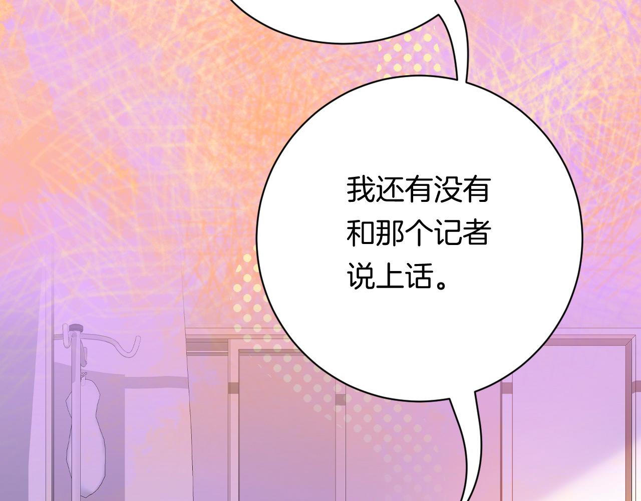 18-合作的邀约18