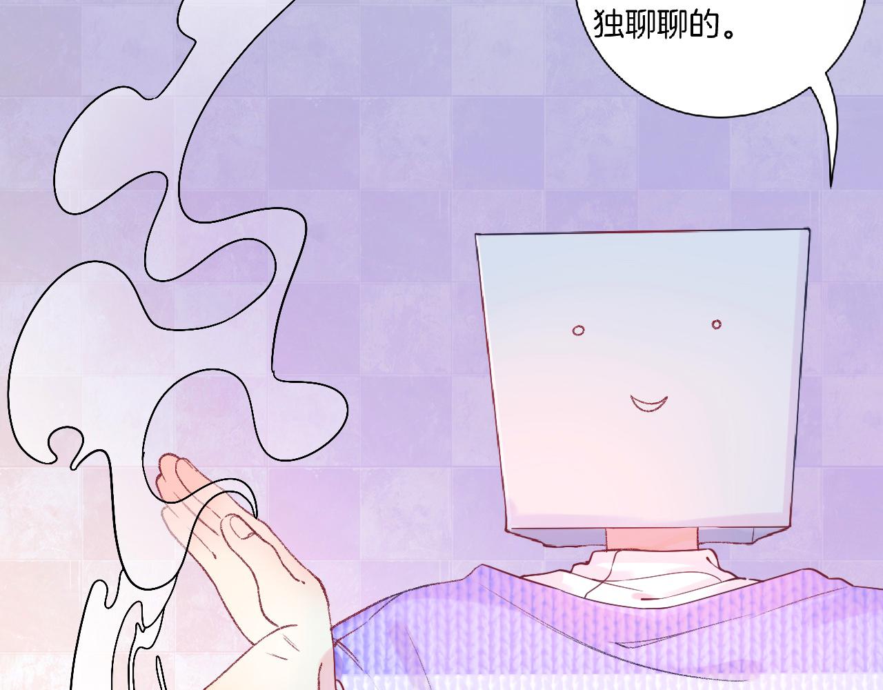 18-合作的邀约21