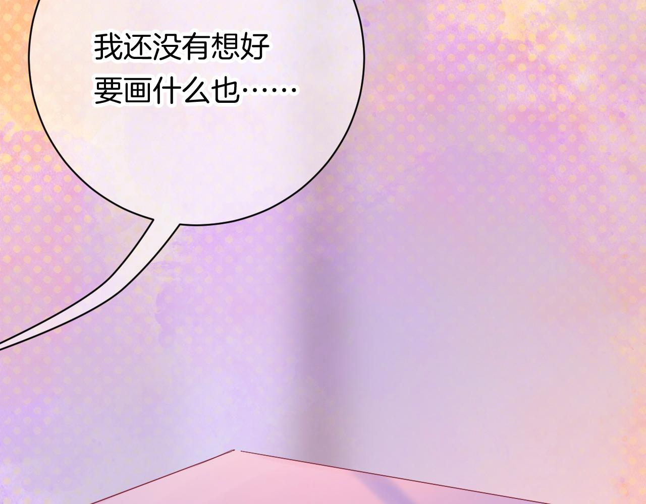 18-合作的邀约26