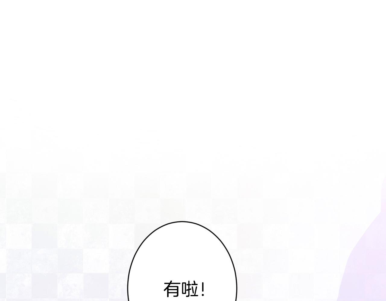 18-合作的邀约33