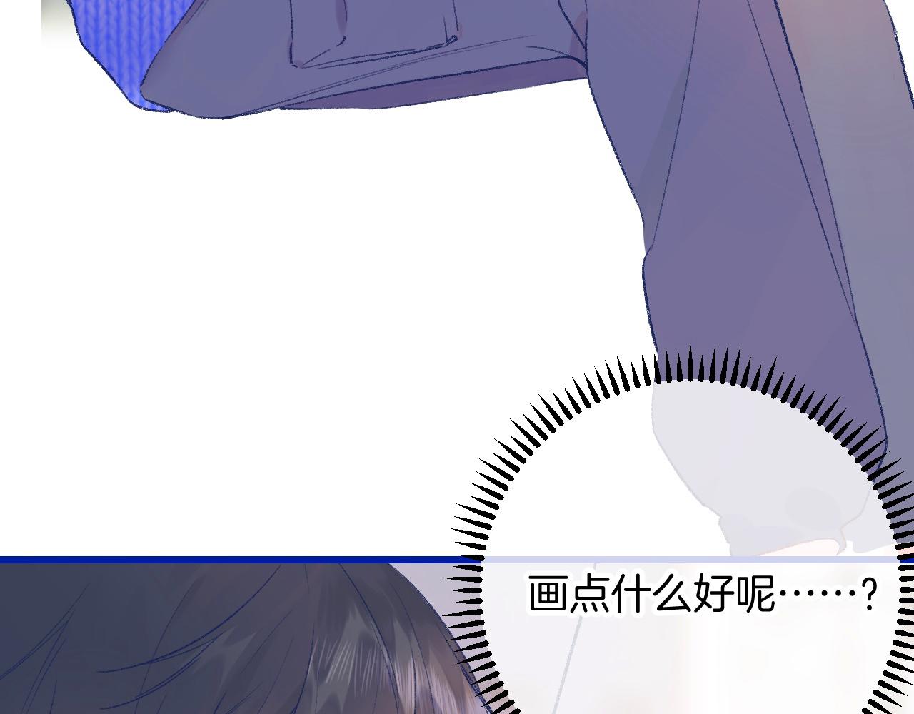 18-合作的邀约38