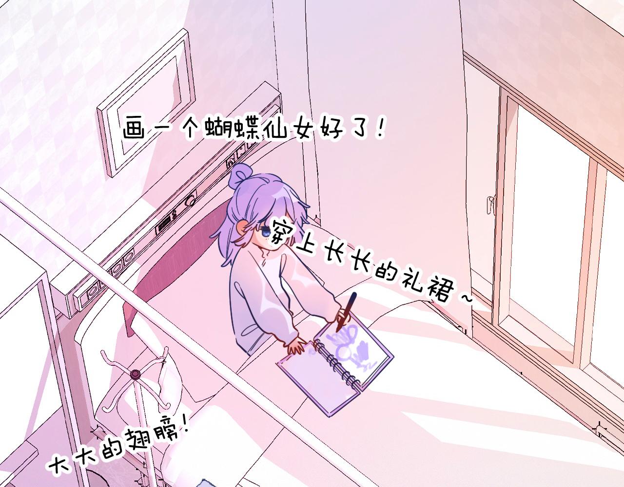 18-合作的邀约42