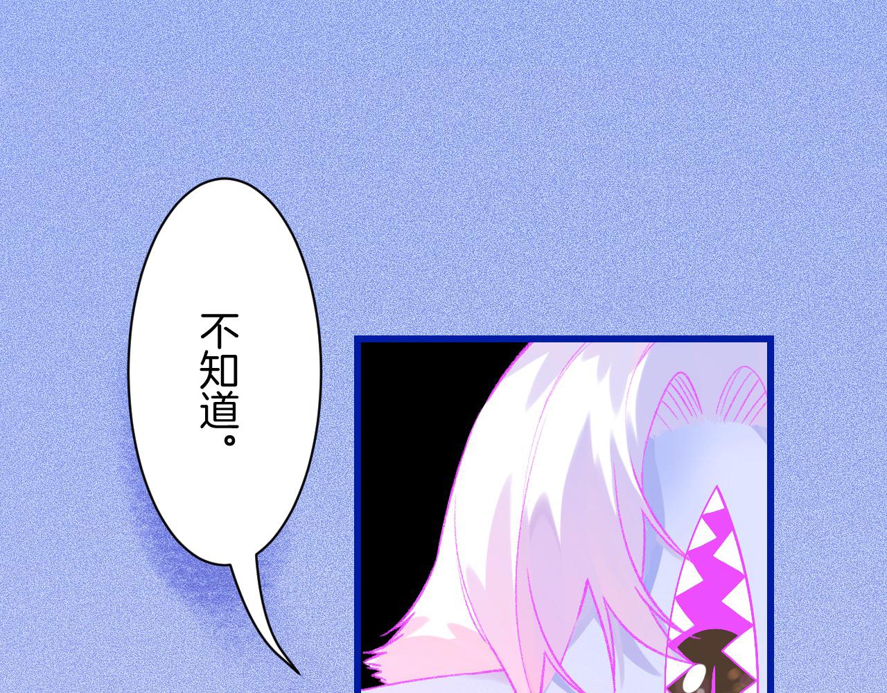 18-合作的邀约52