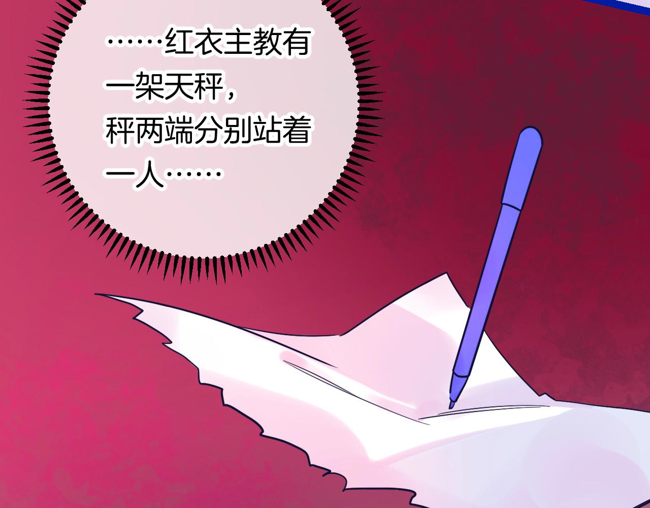 18-合作的邀约60