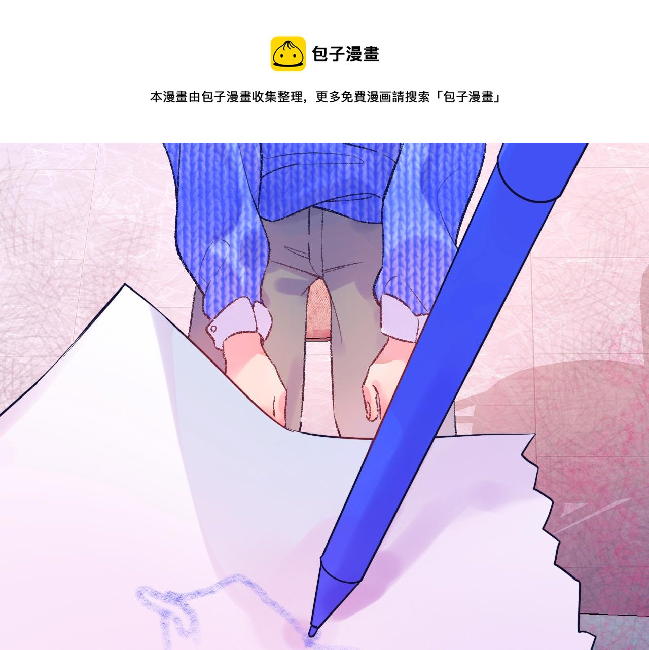 18-合作的邀约64