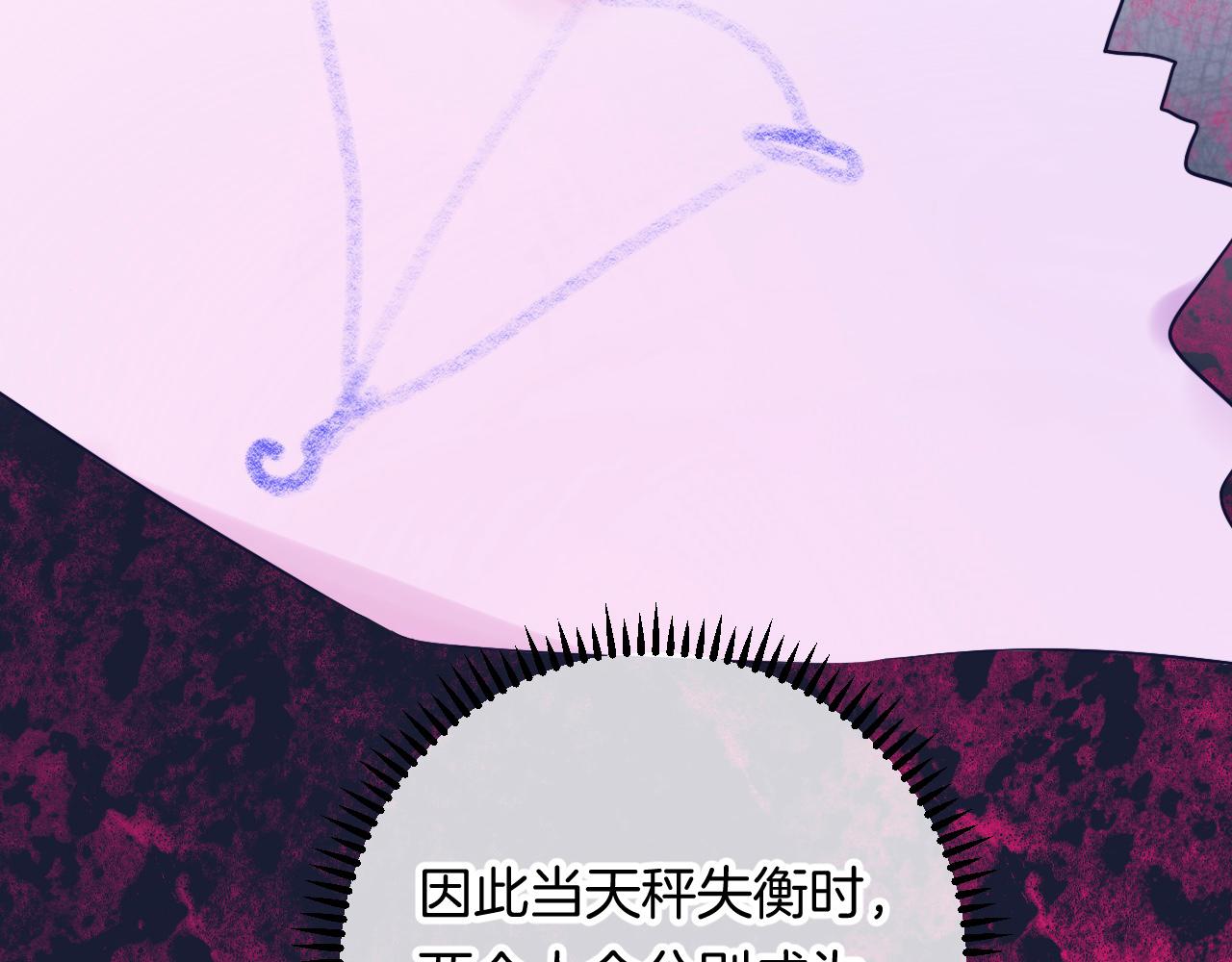 18-合作的邀约65