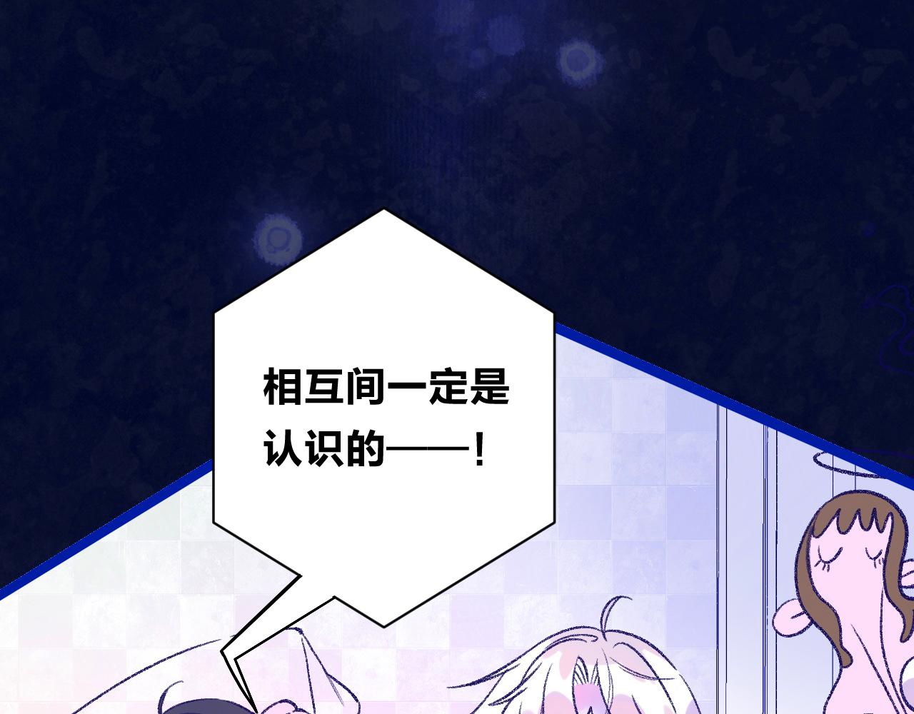 18-合作的邀约75
