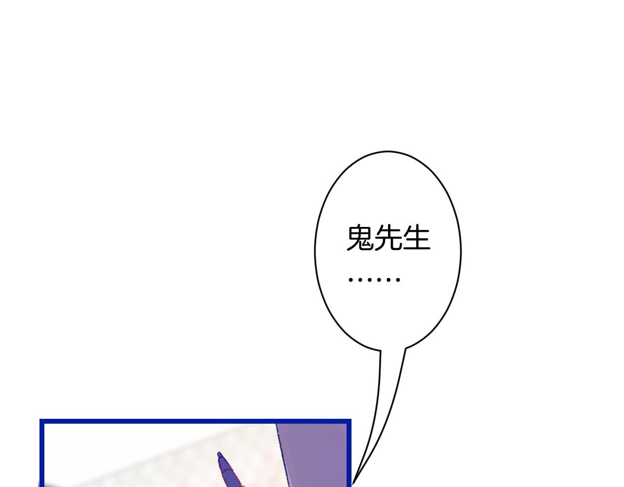 18-合作的邀约82