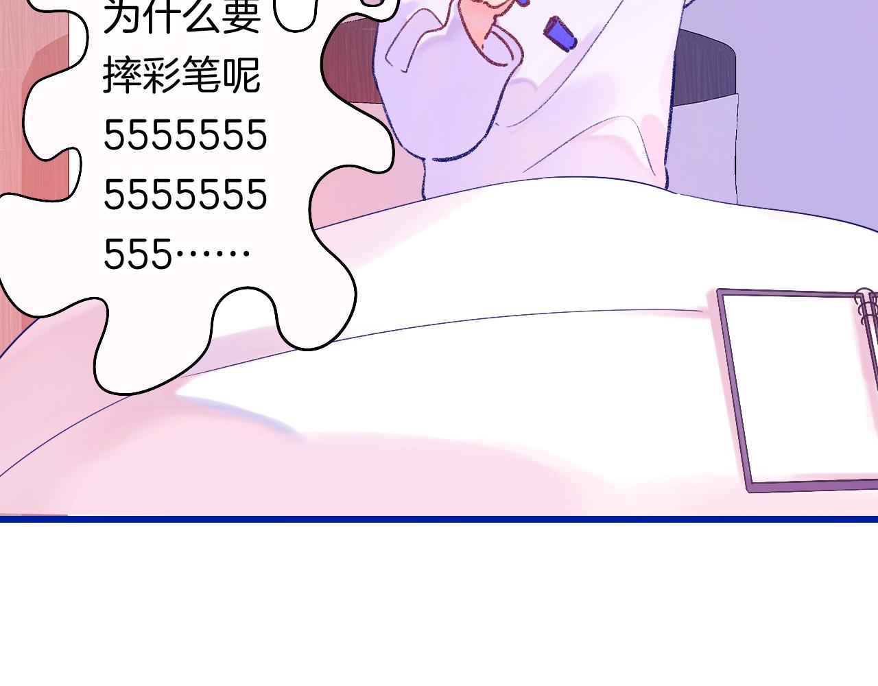 18-合作的邀约85