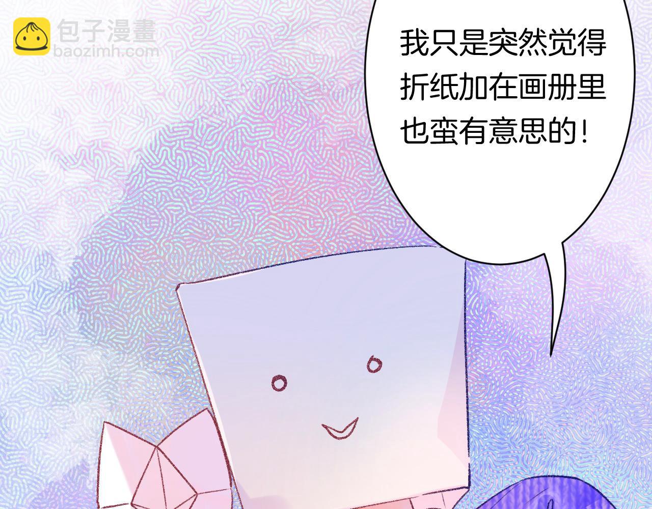 18-合作的邀约89