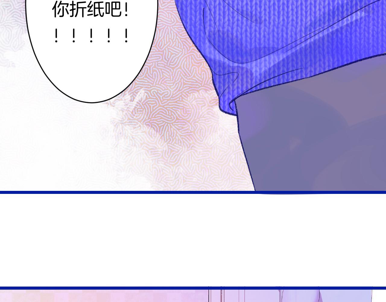 18-合作的邀约91
