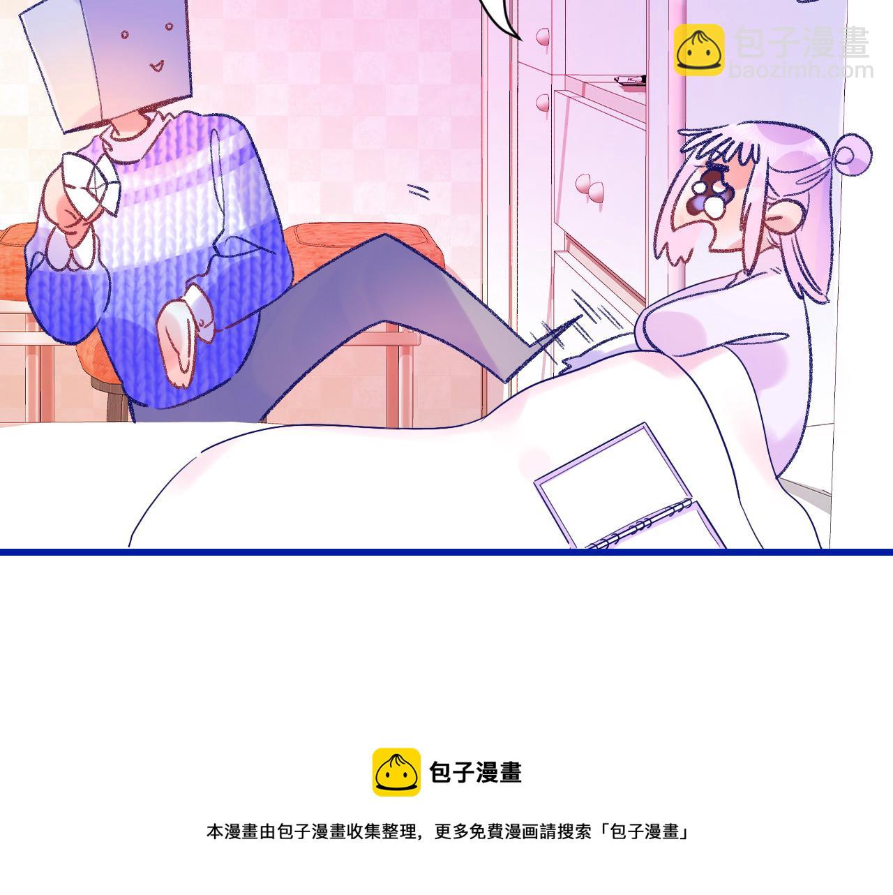18-合作的邀约94