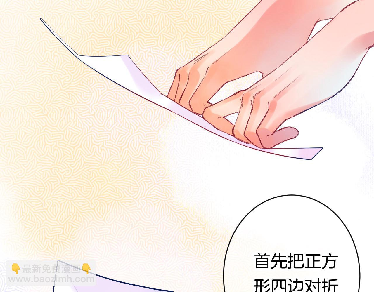 18-合作的邀约98
