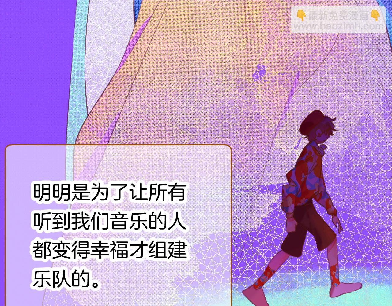 23-崔袁启的一天102