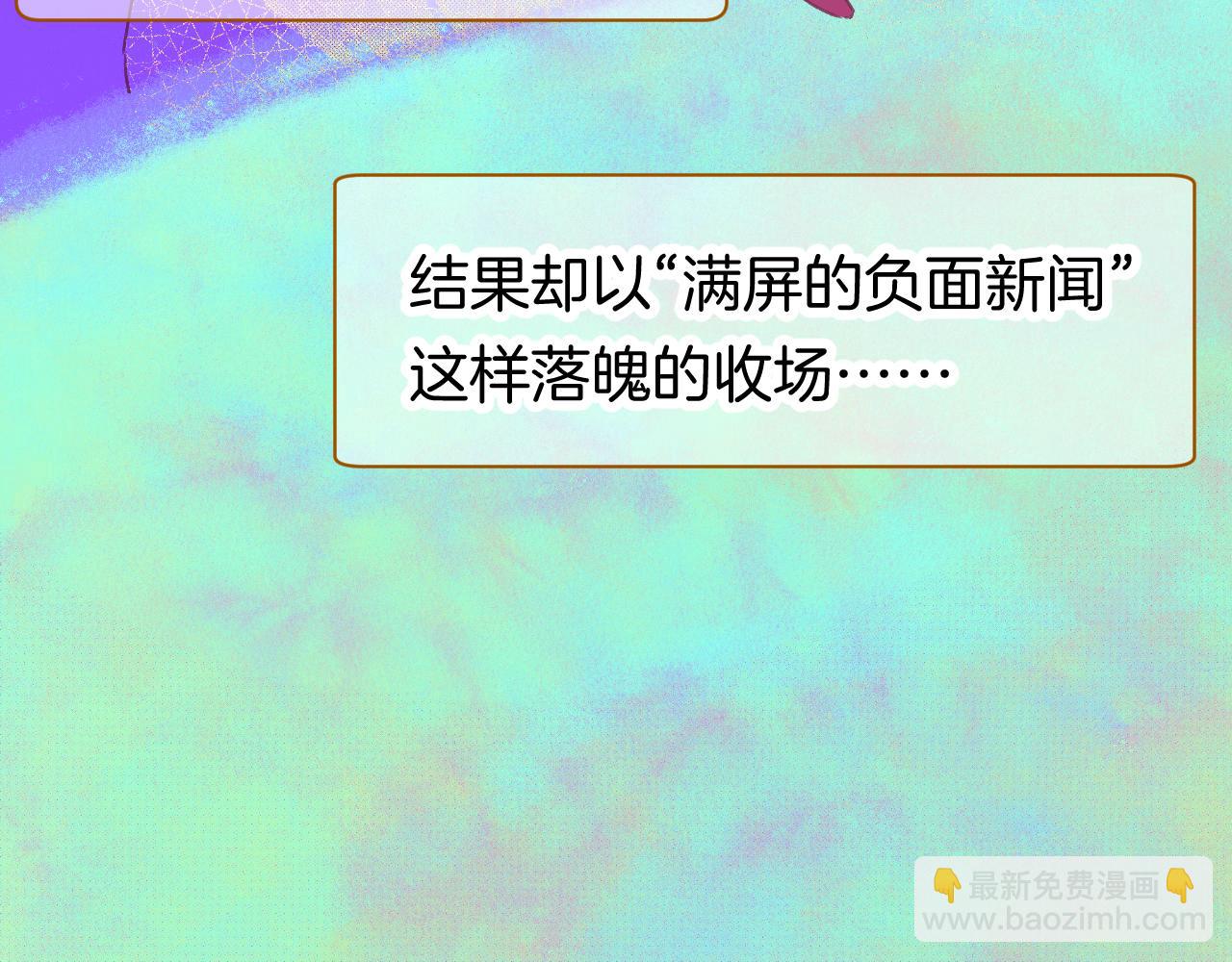 23-崔袁启的一天103