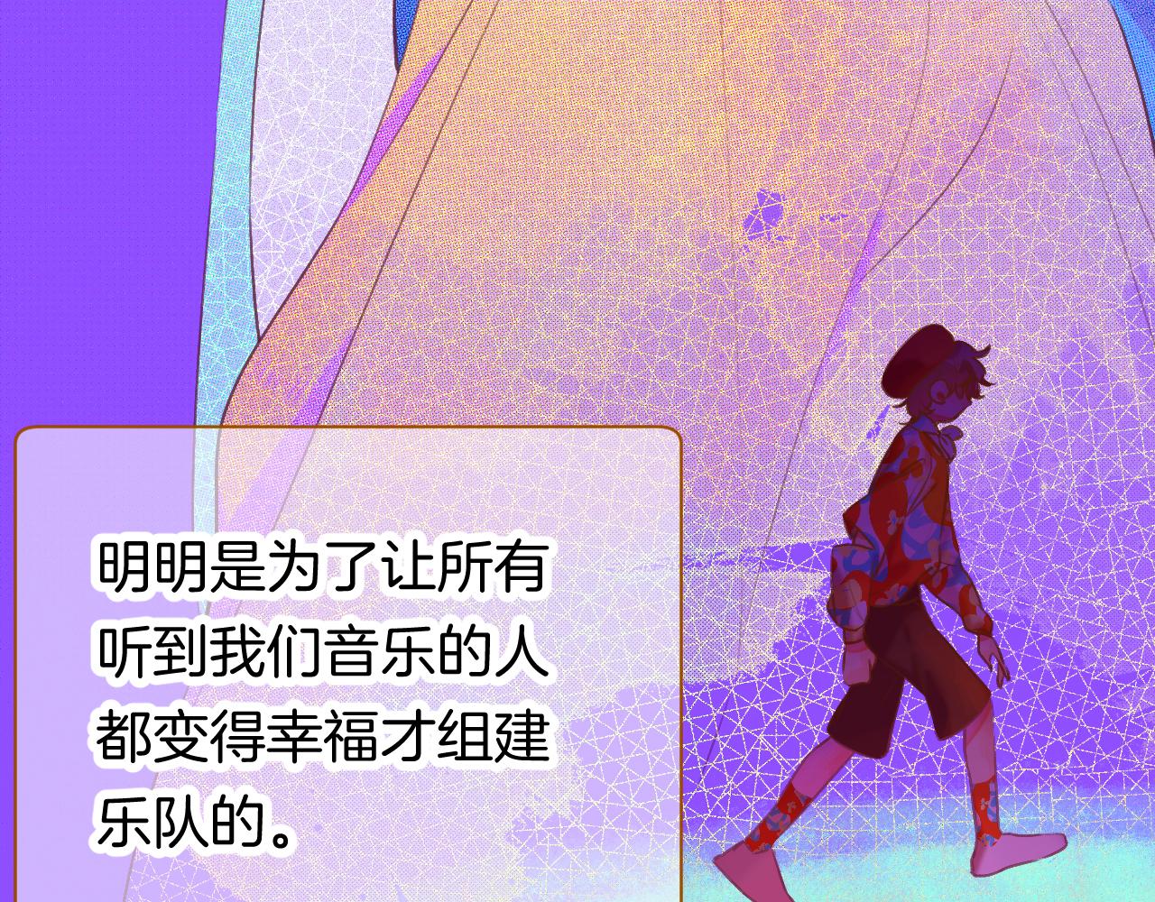 23-崔袁启的一天106