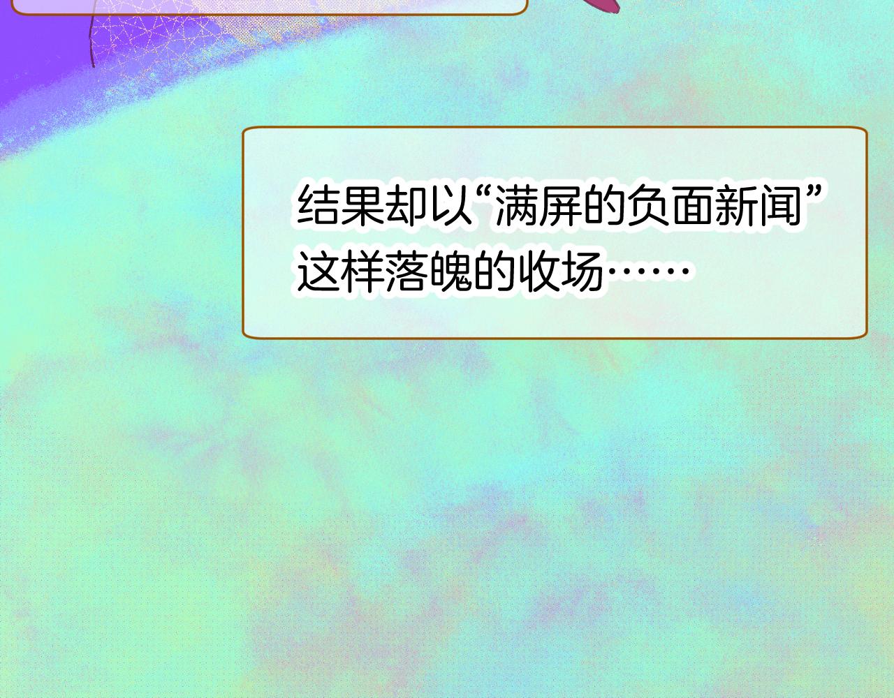 23-崔袁启的一天107