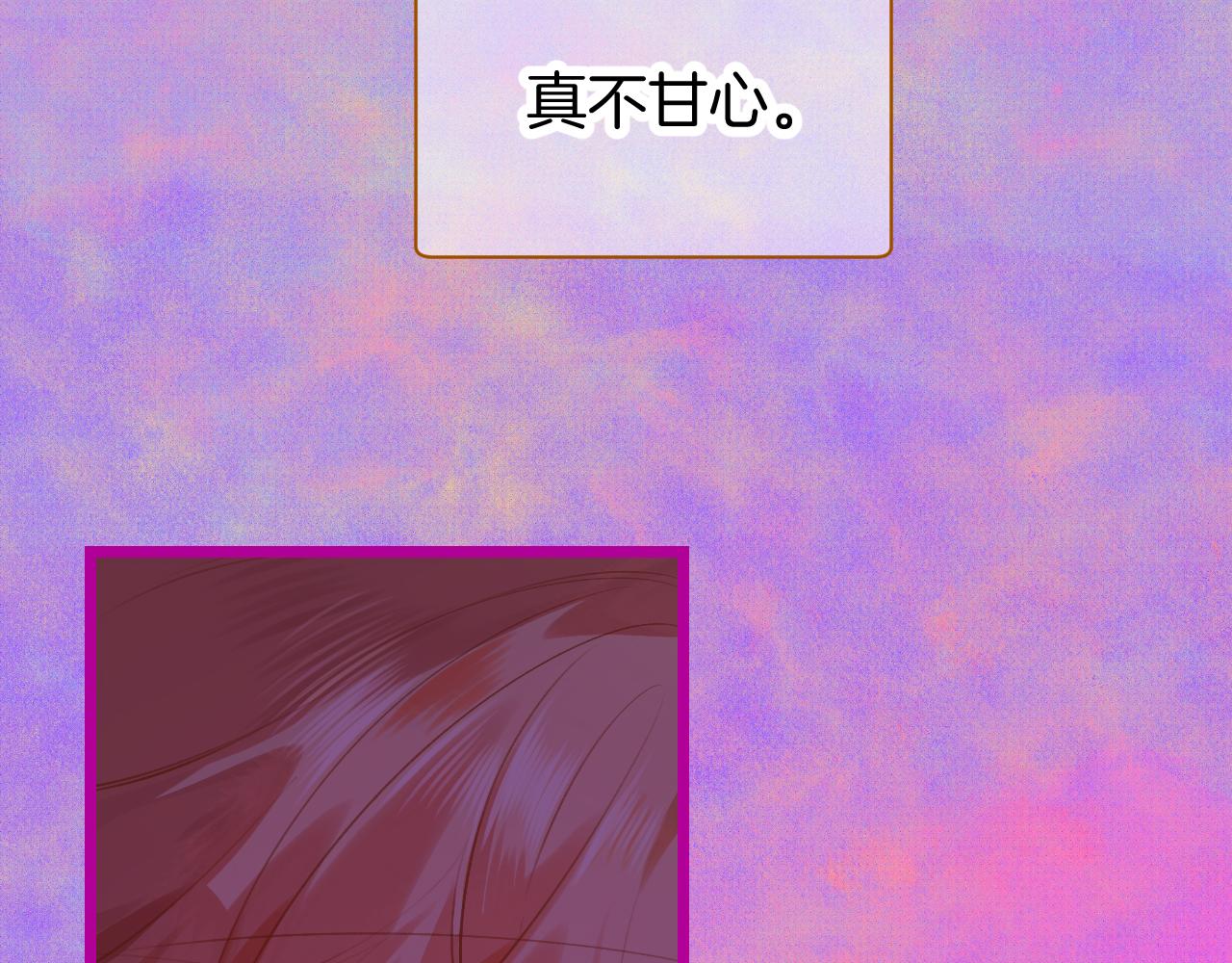 23-崔袁启的一天110