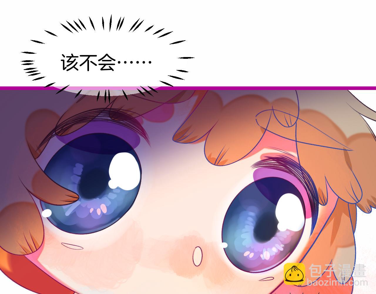 23-崔袁启的一天119