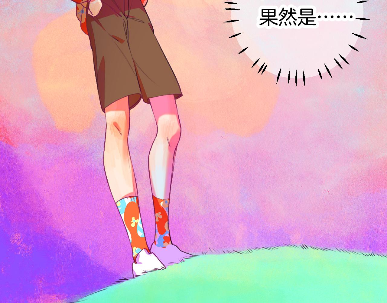 23-崔袁启的一天127