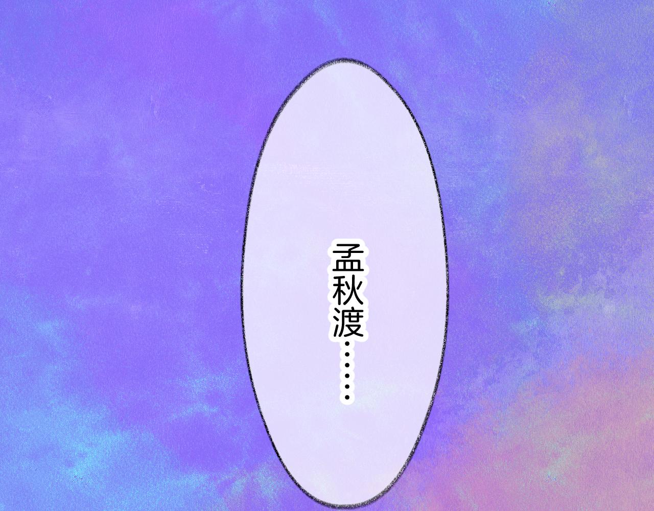 23-崔袁启的一天134