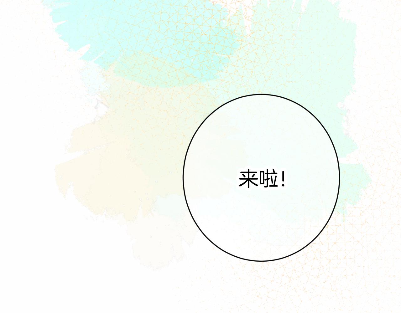 23-崔袁启的一天14