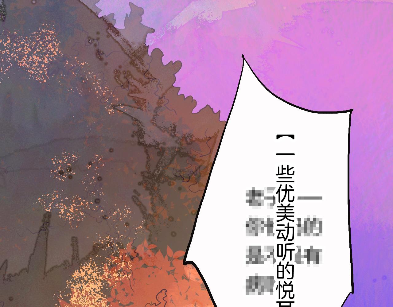 23-崔袁启的一天146