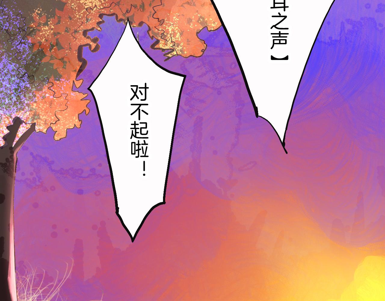 23-崔袁启的一天147