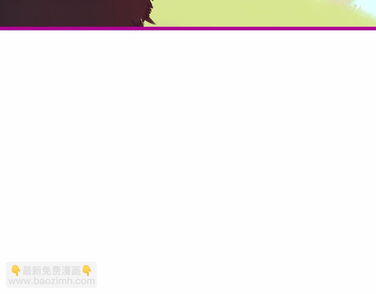 23-崔袁启的一天150