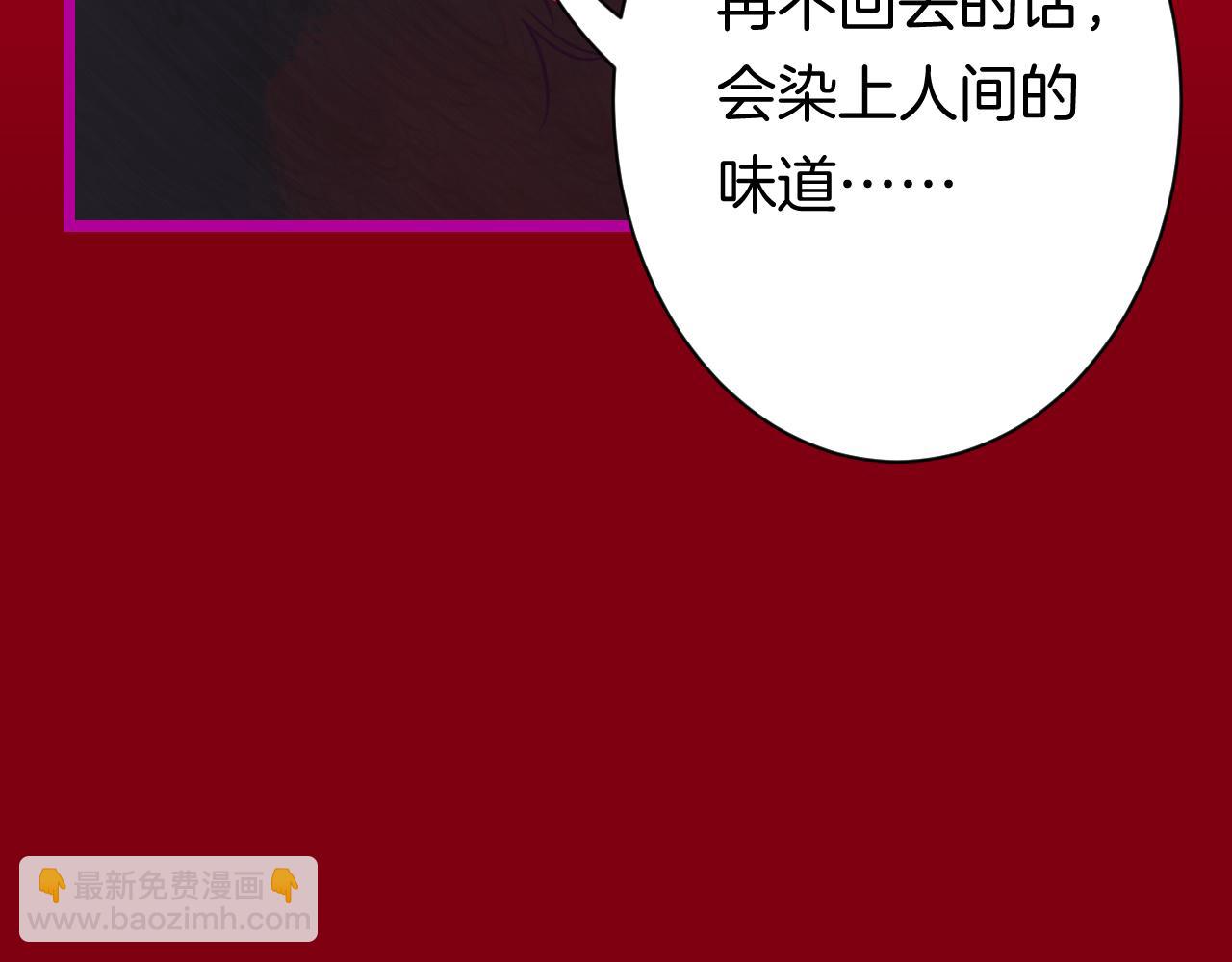 23-崔袁启的一天155