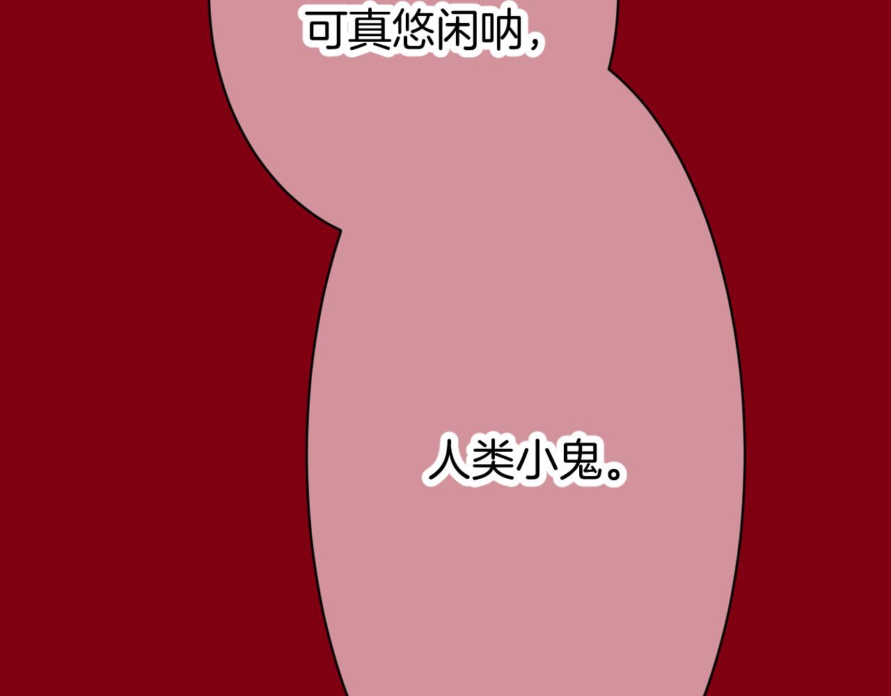 23-崔袁启的一天157