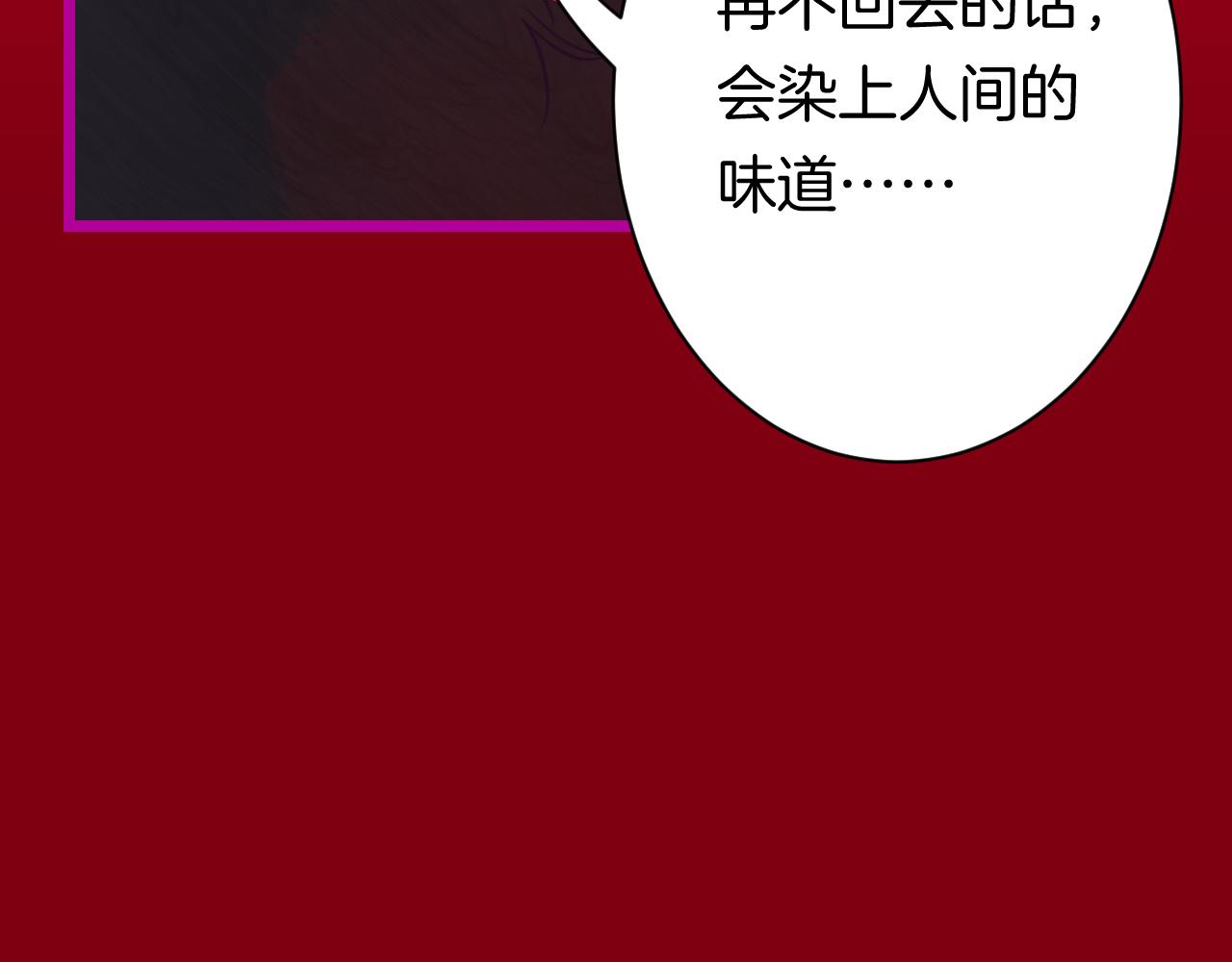 23-崔袁启的一天159