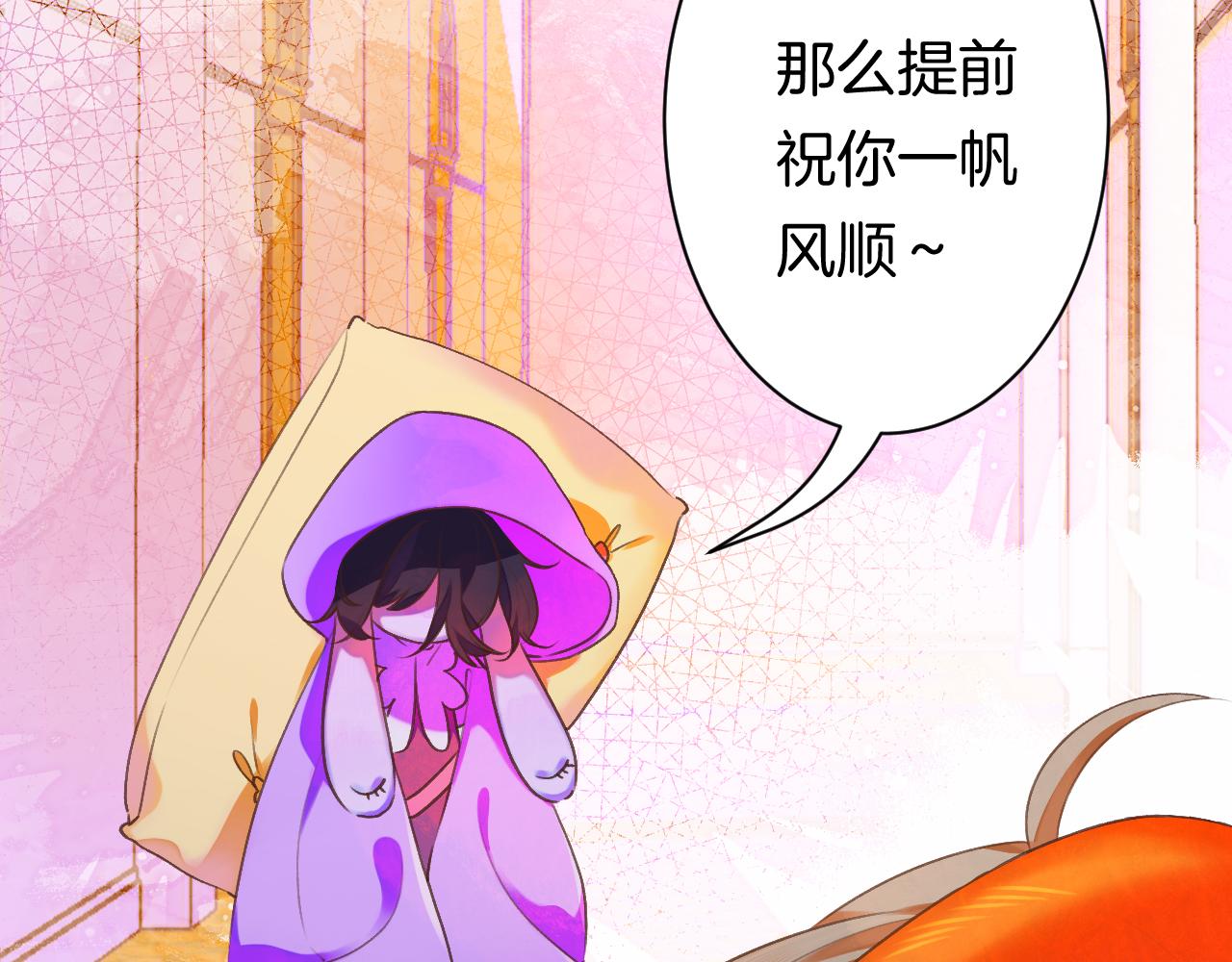 23-崔袁启的一天37