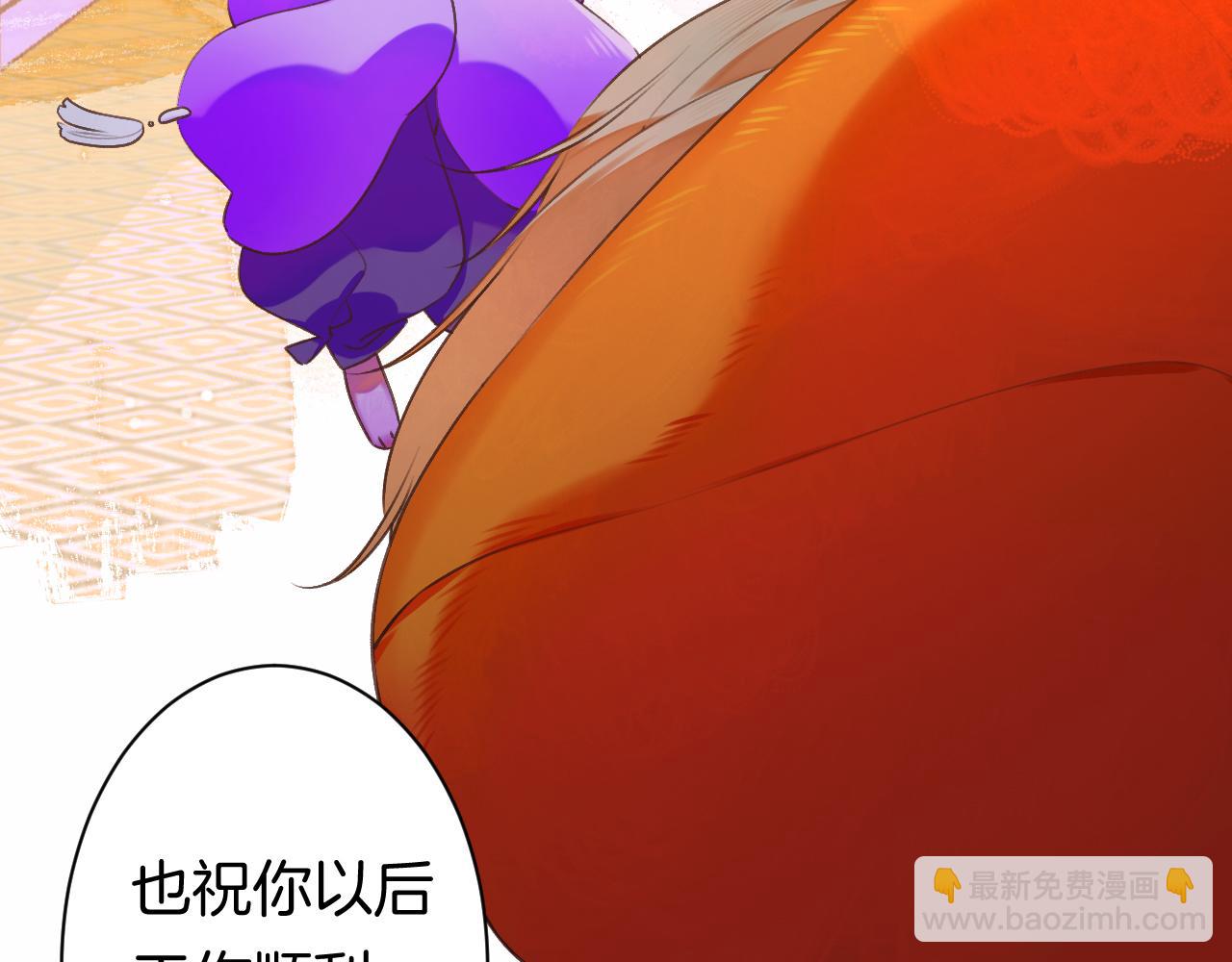 23-崔袁启的一天38