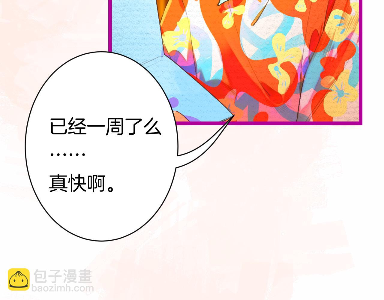 23-崔袁启的一天41