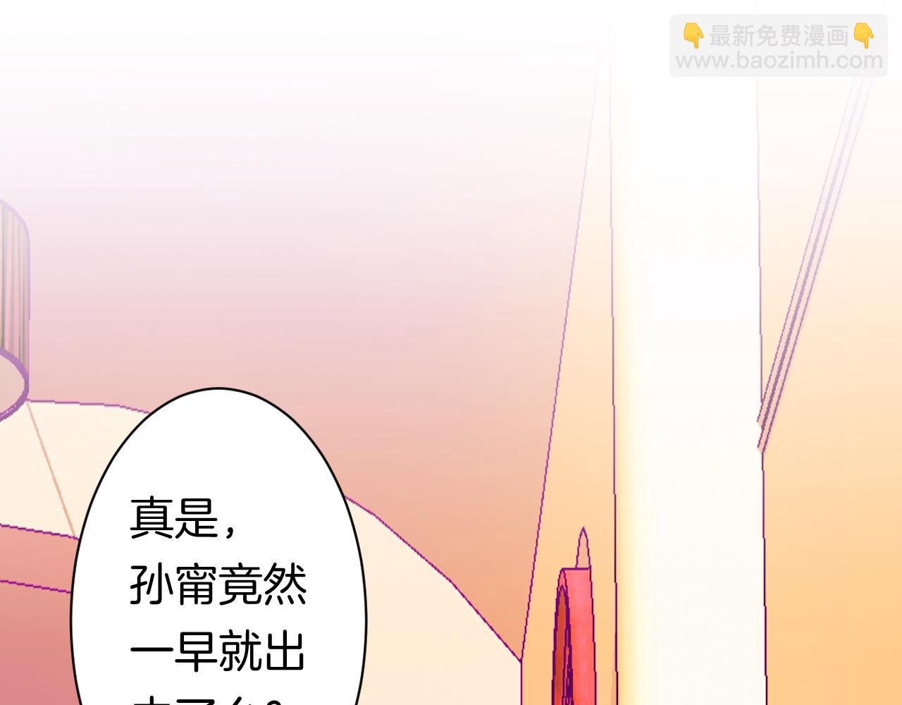 23-崔袁启的一天57