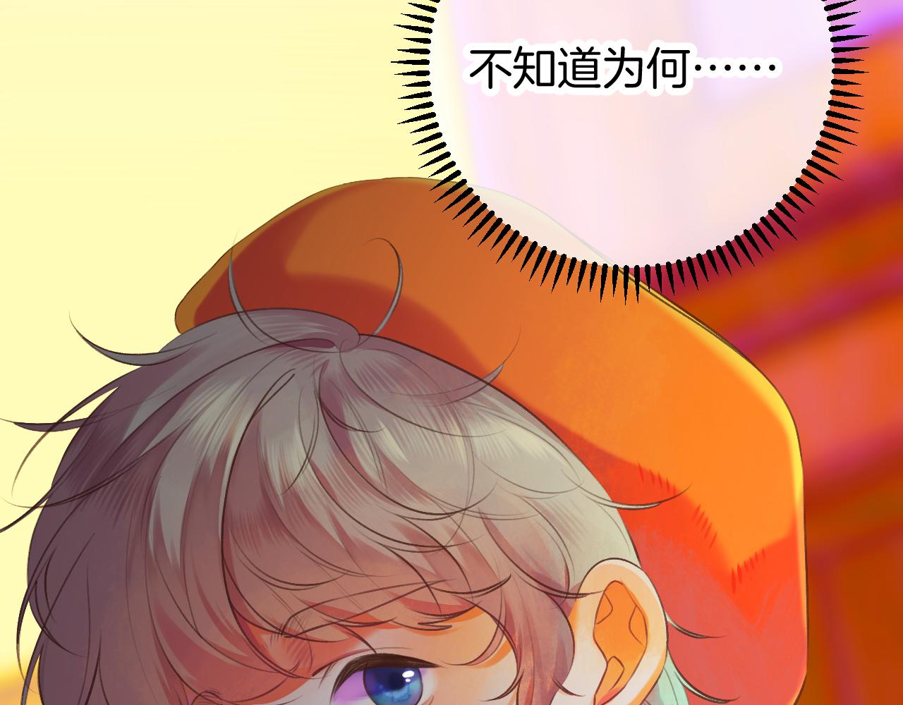 23-崔袁启的一天66
