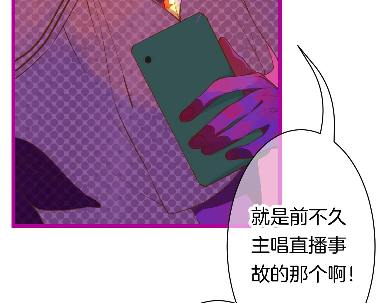 23-崔袁启的一天77