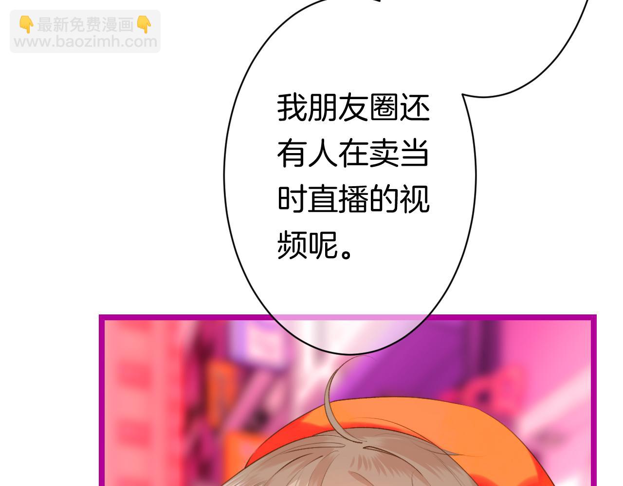 23-崔袁启的一天78