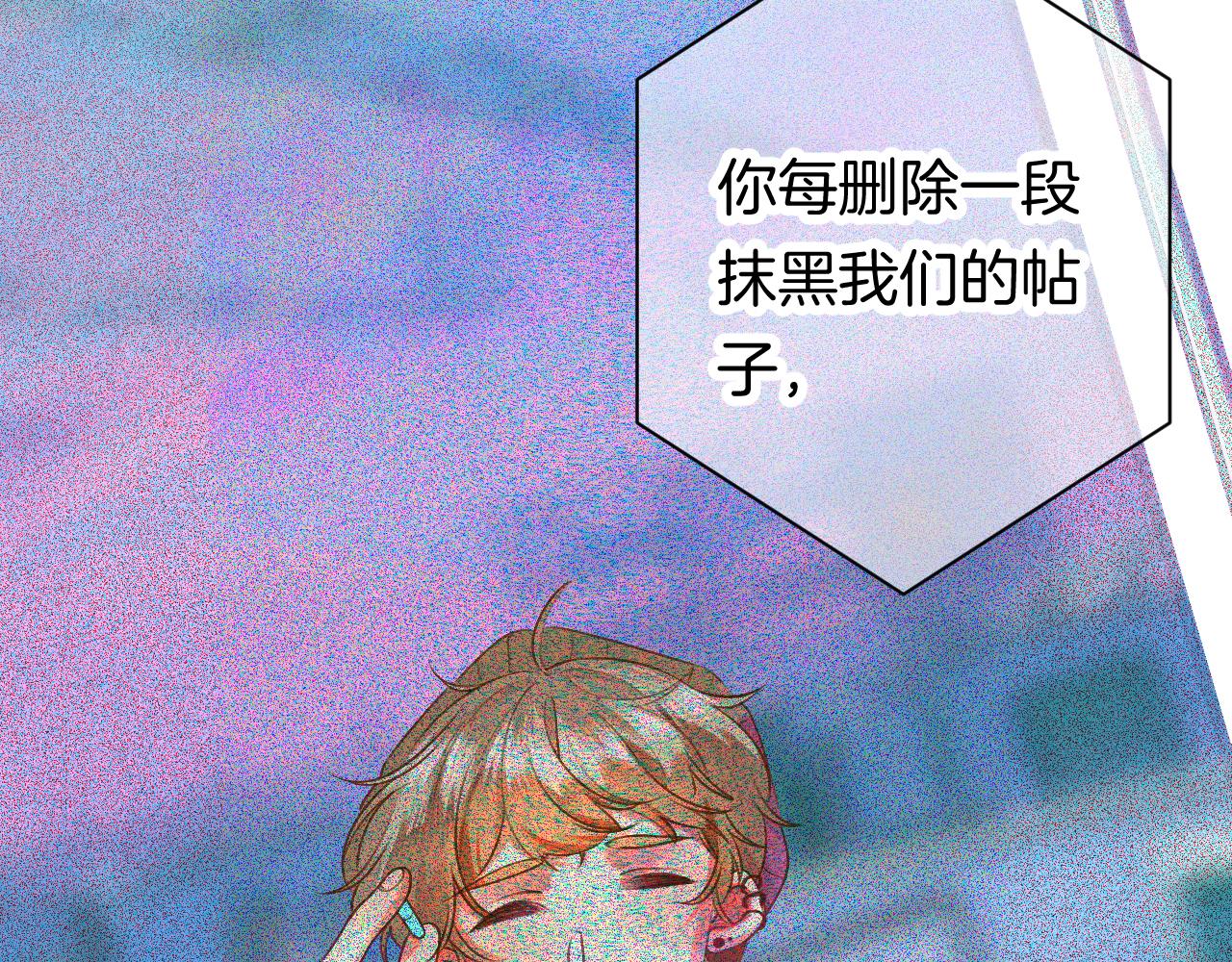 23-崔袁启的一天81