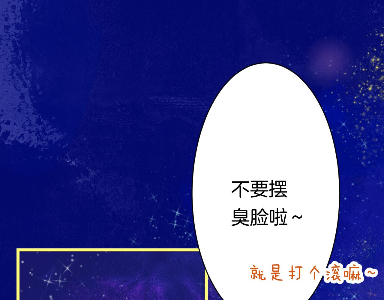 24-拥有好运的理由0