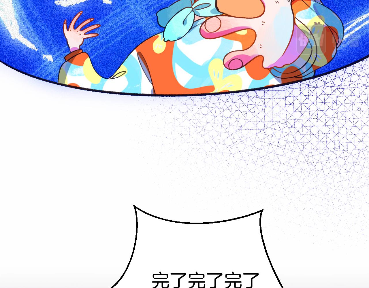 24-拥有好运的理由100