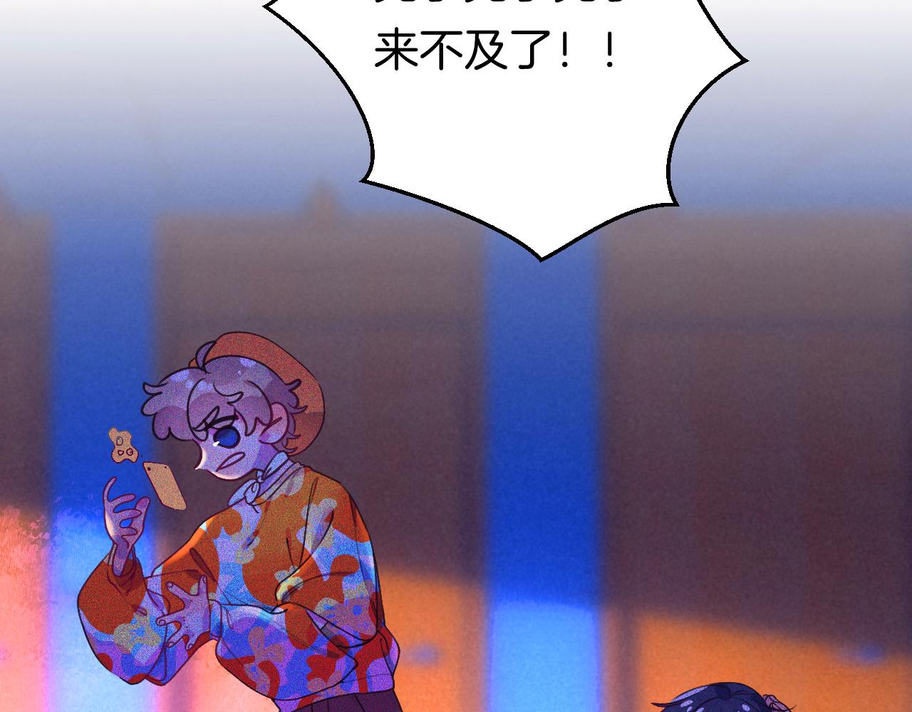 24-拥有好运的理由101