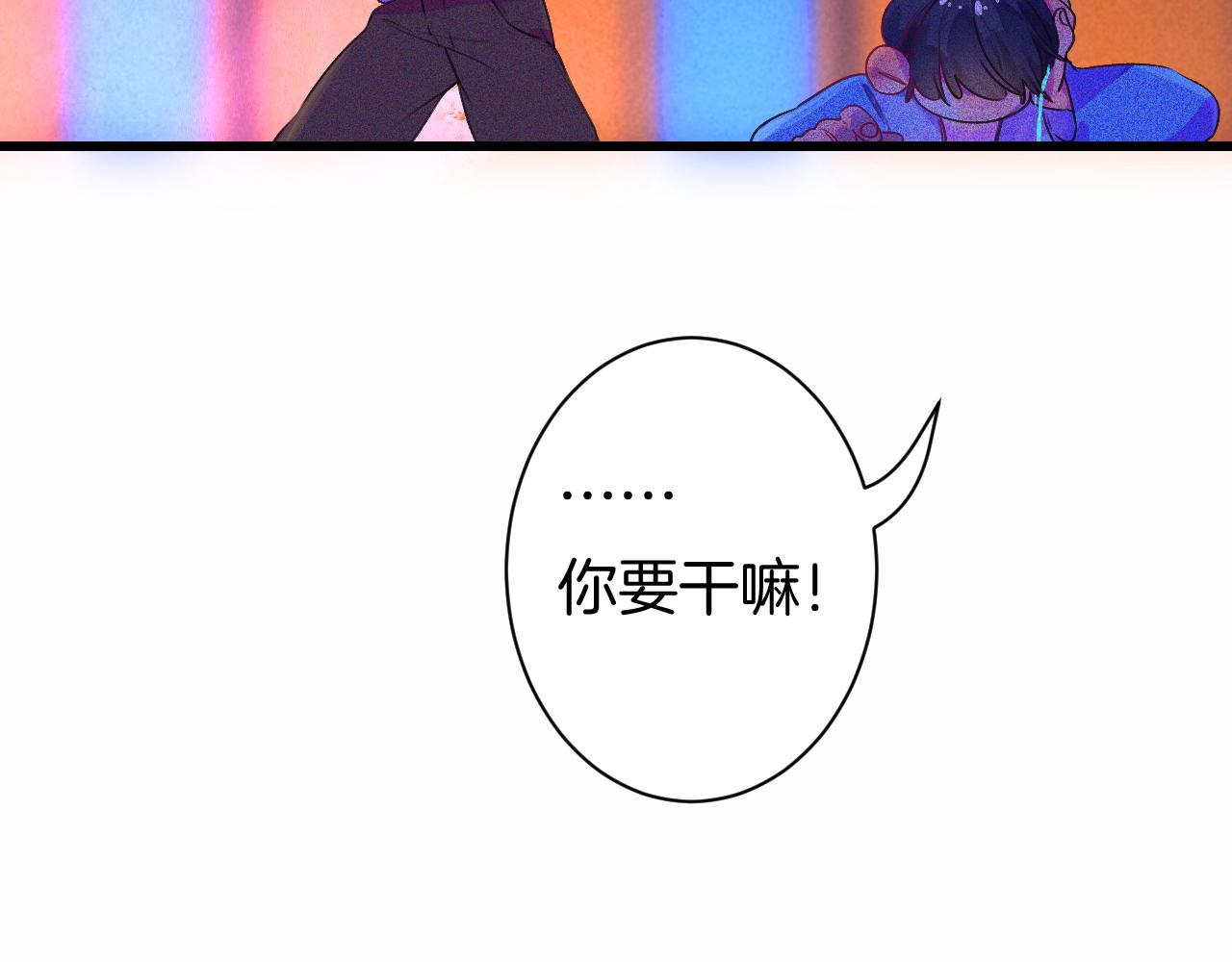 24-拥有好运的理由102