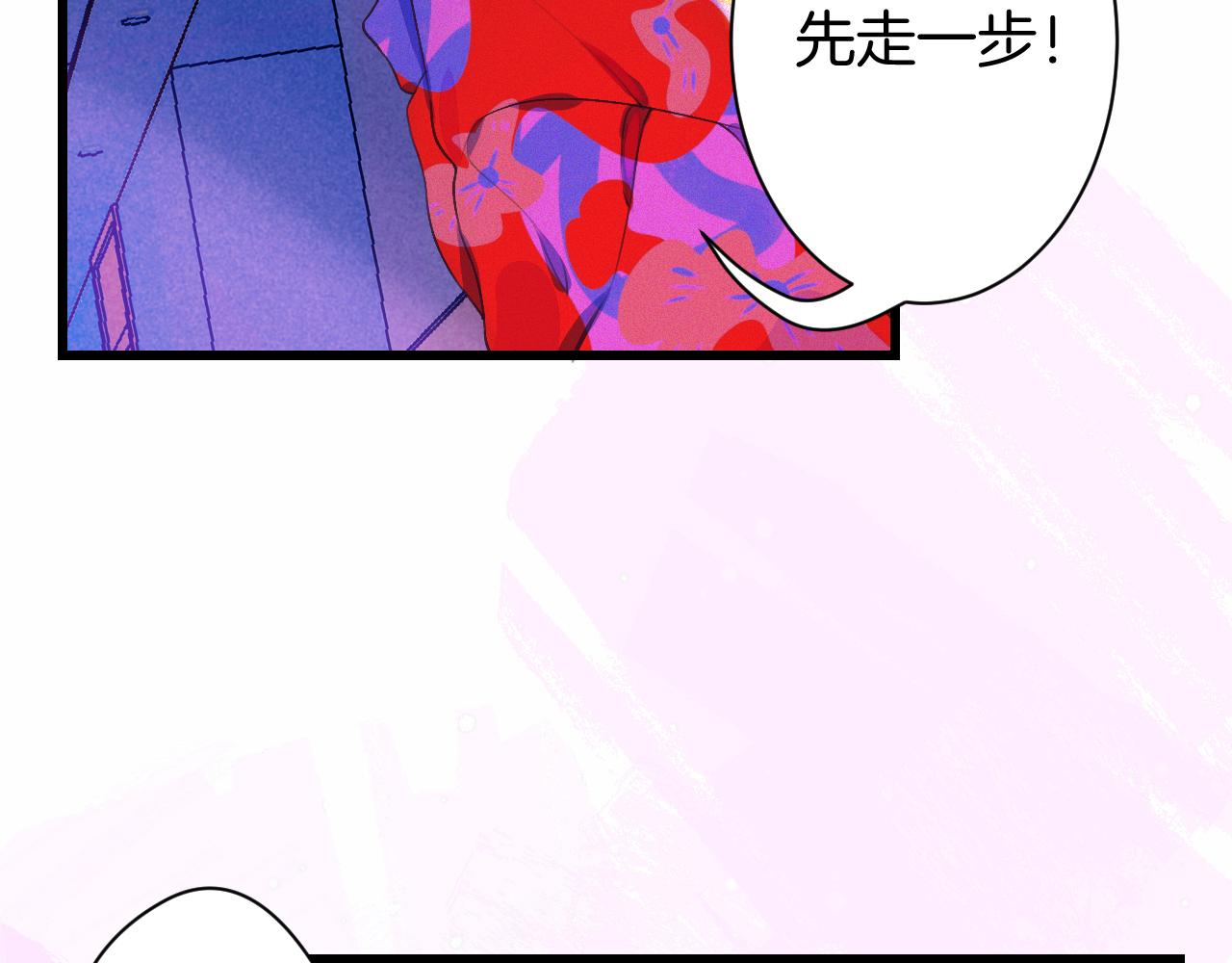 24-拥有好运的理由109